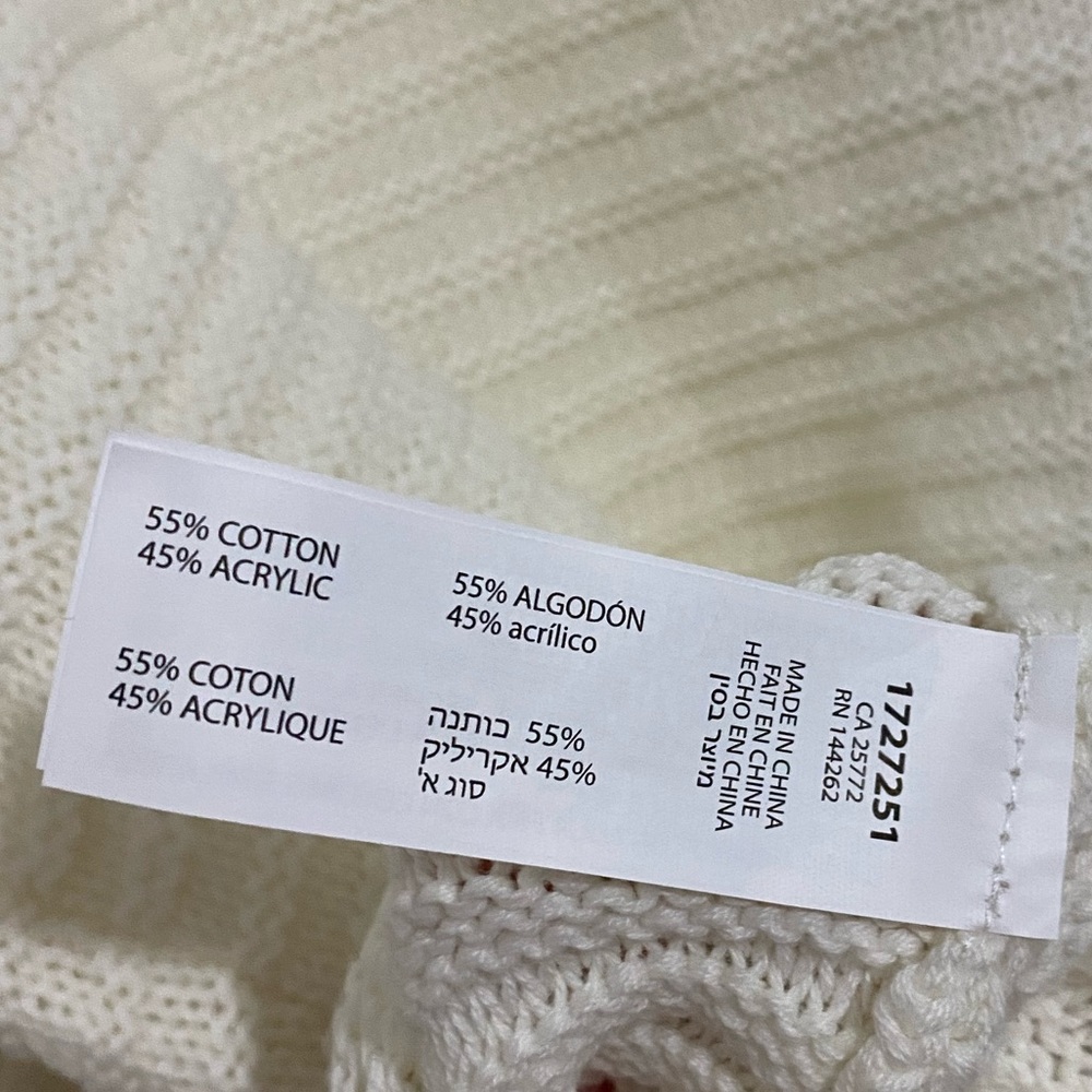 Dex Textured Open Front Knit Cardigan - Picture 9 of 9